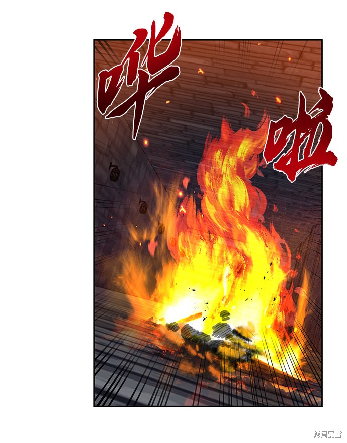 《卷土重来的异界入侵》漫画最新章节第20话免费下拉式在线观看章节第【11】张图片