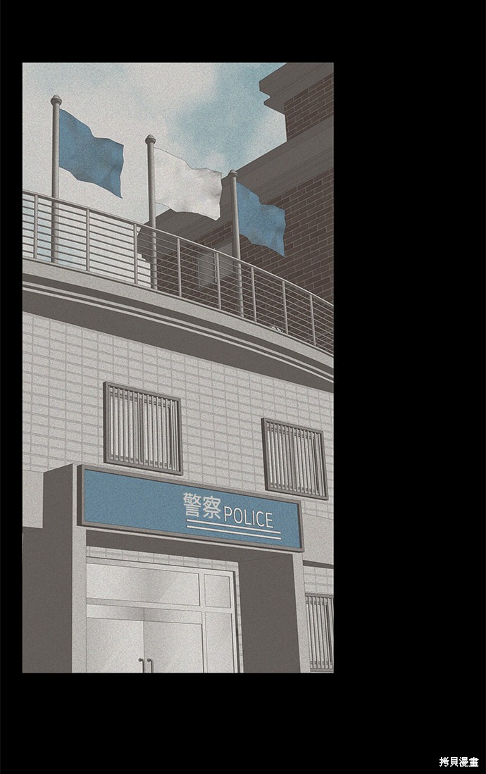 《卷土重来的异界入侵》漫画最新章节第22话免费下拉式在线观看章节第【10】张图片