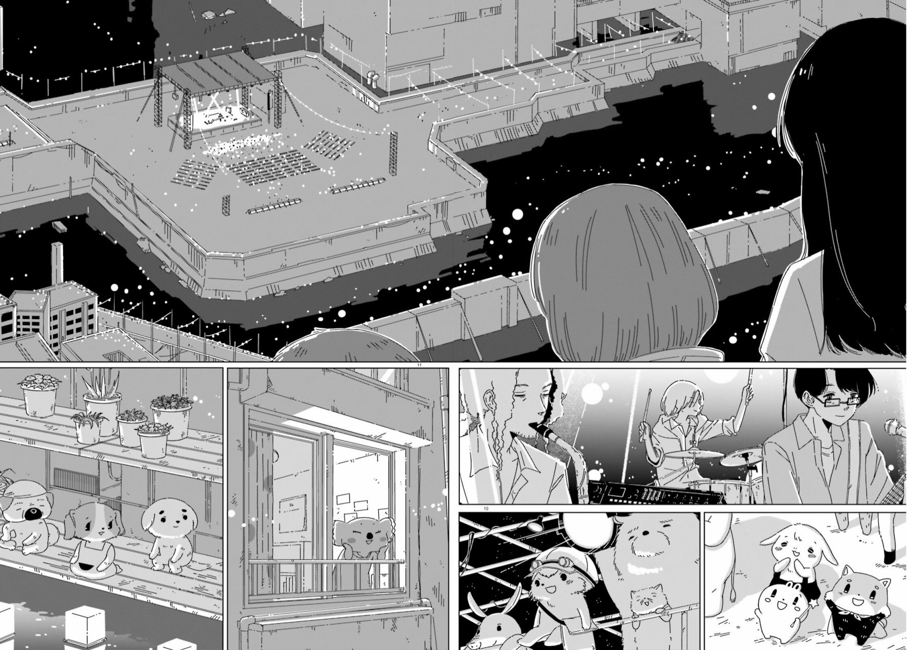 《黄昏星的苏伊与涅里》漫画最新章节第15话免费下拉式在线观看章节第【10】张图片