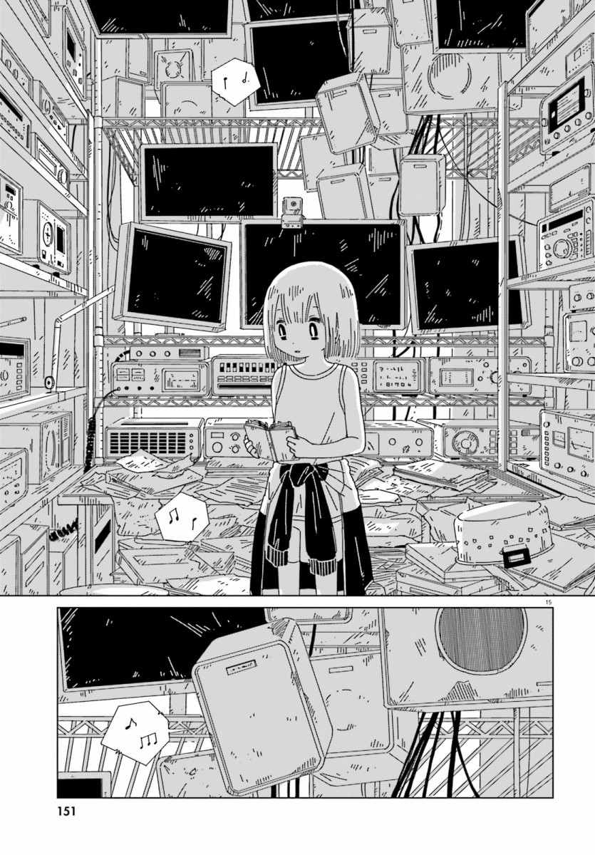 《黄昏星的苏伊与涅里》漫画最新章节第6话免费下拉式在线观看章节第【15】张图片