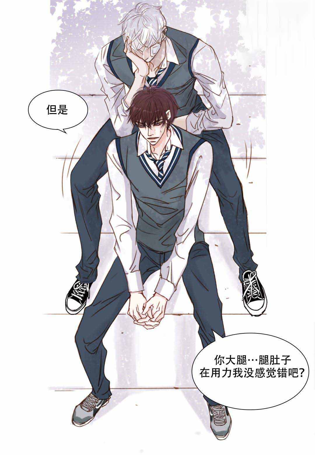 《日常事务》漫画最新章节第15话免费下拉式在线观看章节第【27】张图片