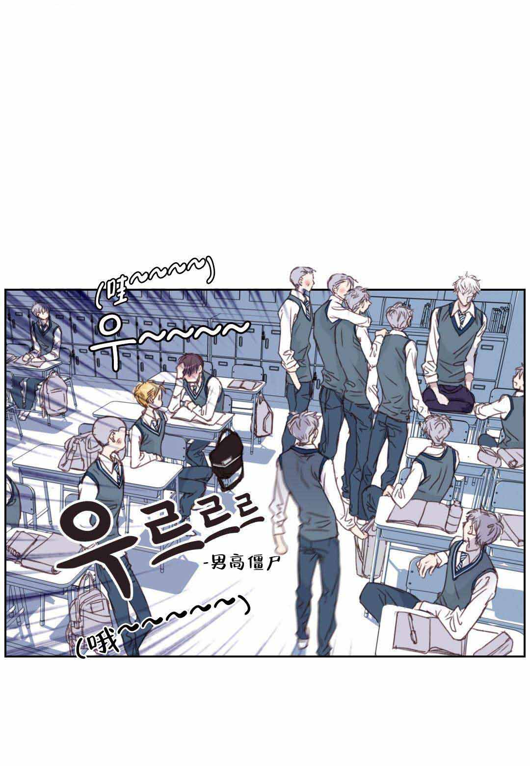 《日常事务》漫画最新章节第14话免费下拉式在线观看章节第【15】张图片