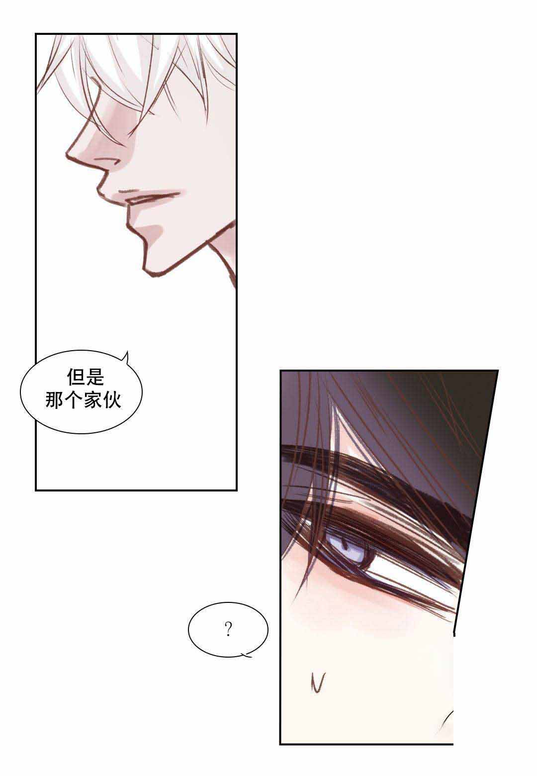 《日常事务》漫画最新章节第10话免费下拉式在线观看章节第【19】张图片