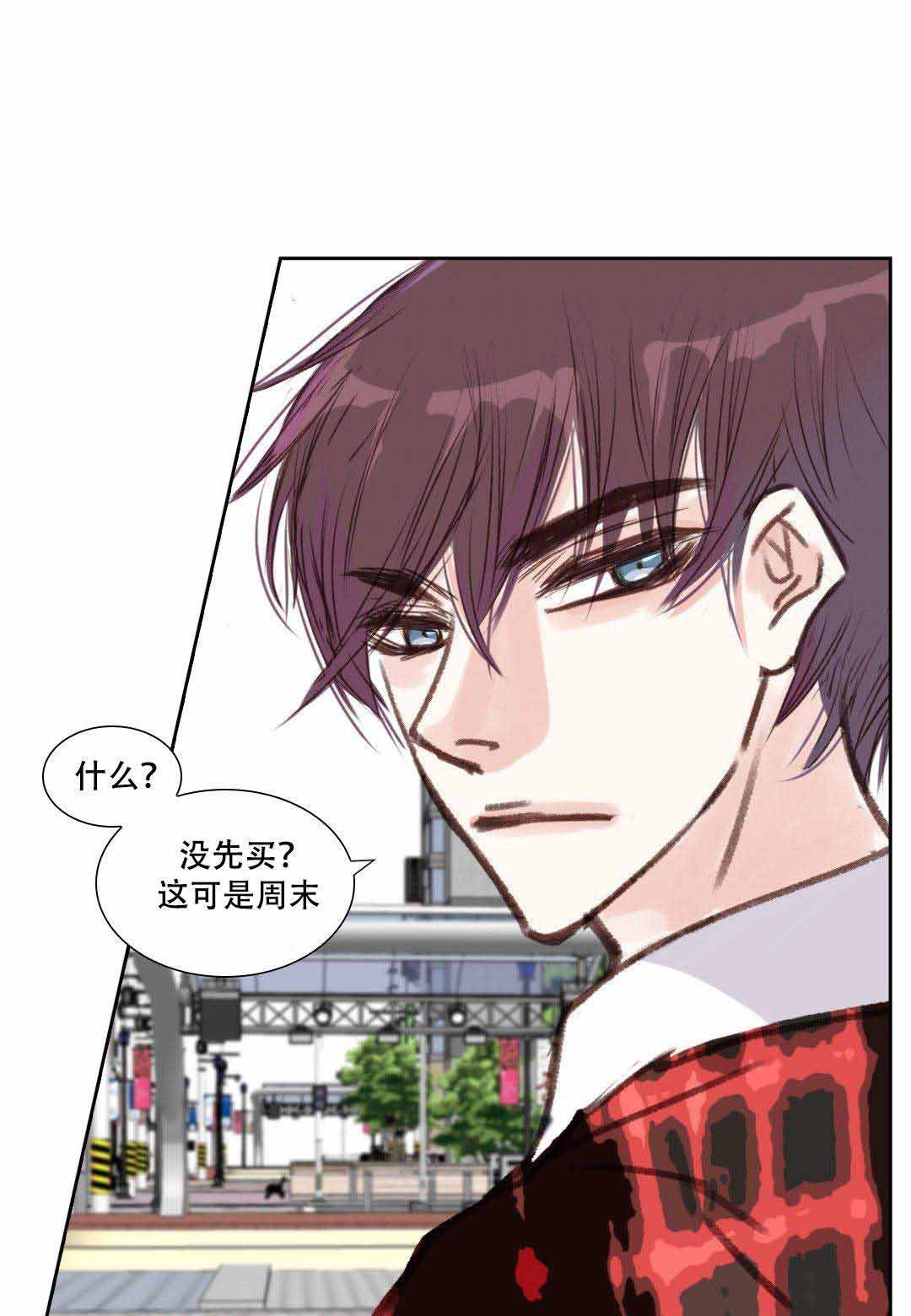 《日常事务》漫画最新章节第7话免费下拉式在线观看章节第【41】张图片