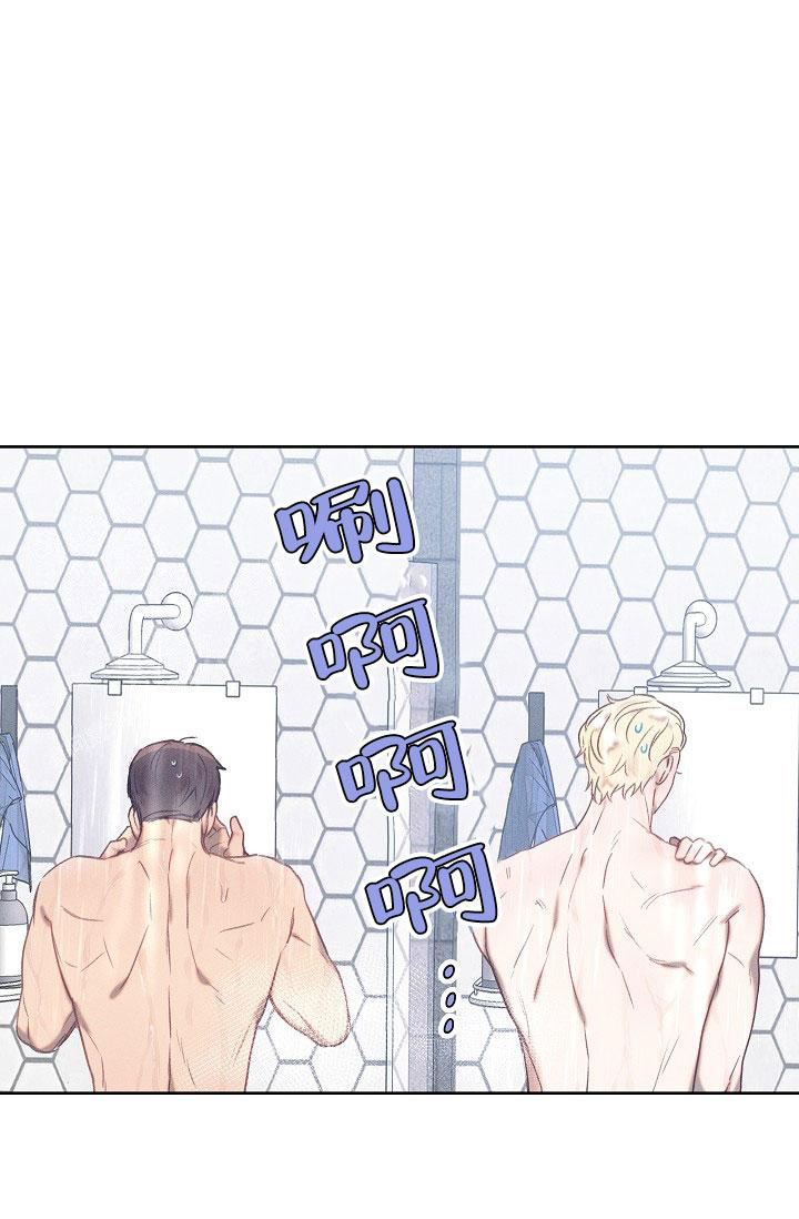 《亲爱的队长》漫画最新章节第15话免费下拉式在线观看章节第【4】张图片