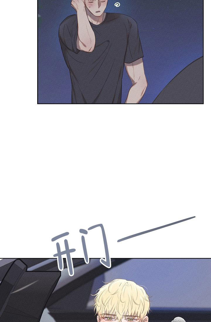 《亲爱的队长》漫画最新章节第15话免费下拉式在线观看章节第【32】张图片