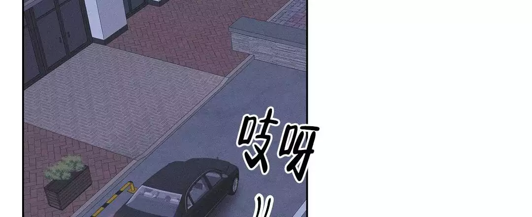 《亲爱的队长》漫画最新章节第36话免费下拉式在线观看章节第【89】张图片