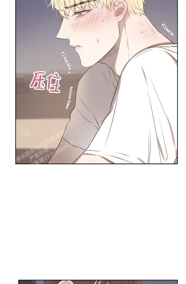 《亲爱的队长》漫画最新章节第16话免费下拉式在线观看章节第【13】张图片