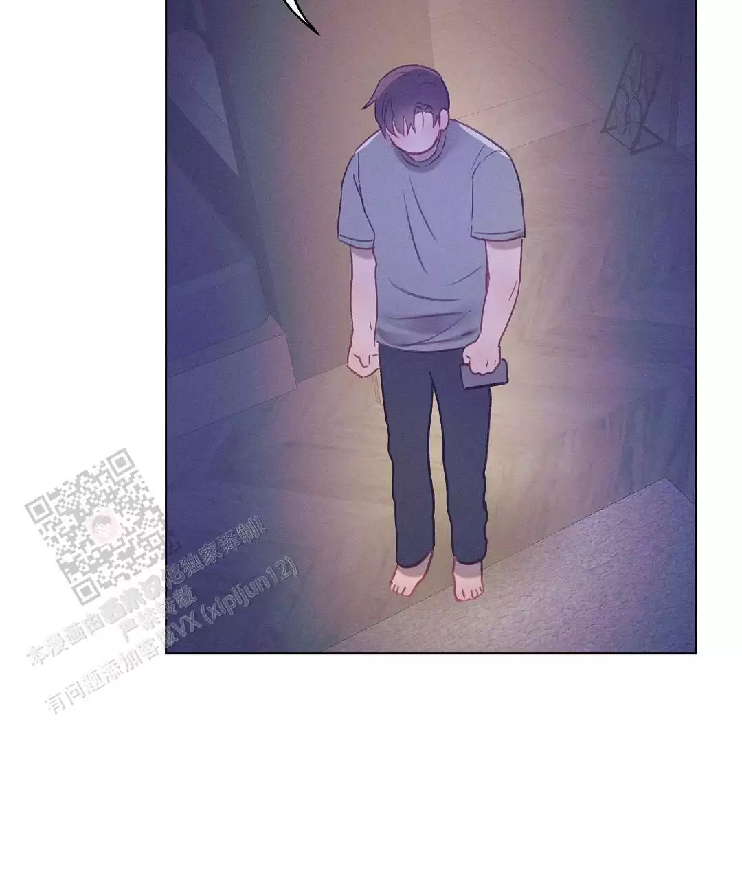 《亲爱的队长》漫画最新章节第37话免费下拉式在线观看章节第【61】张图片