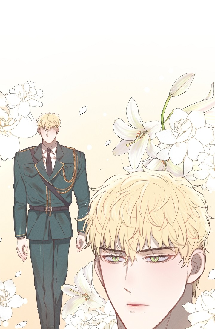 《亲爱的队长》漫画最新章节第2话免费下拉式在线观看章节第【1】张图片