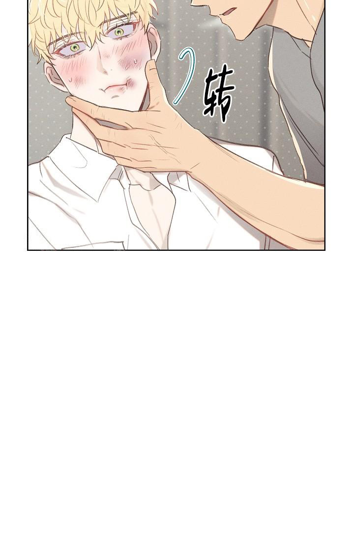 《亲爱的队长》漫画最新章节第7话免费下拉式在线观看章节第【24】张图片