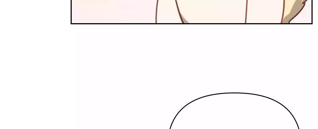 《亲爱的队长》漫画最新章节第30话免费下拉式在线观看章节第【3】张图片