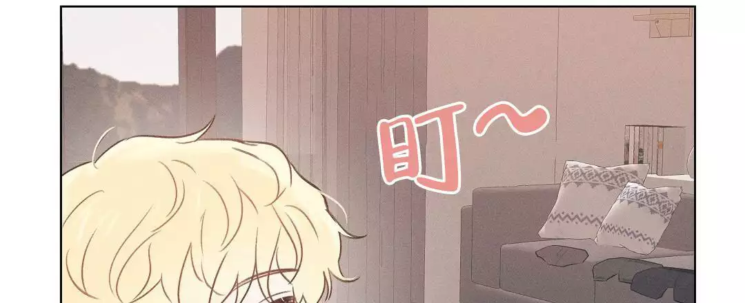 《亲爱的队长》漫画最新章节第37话免费下拉式在线观看章节第【137】张图片