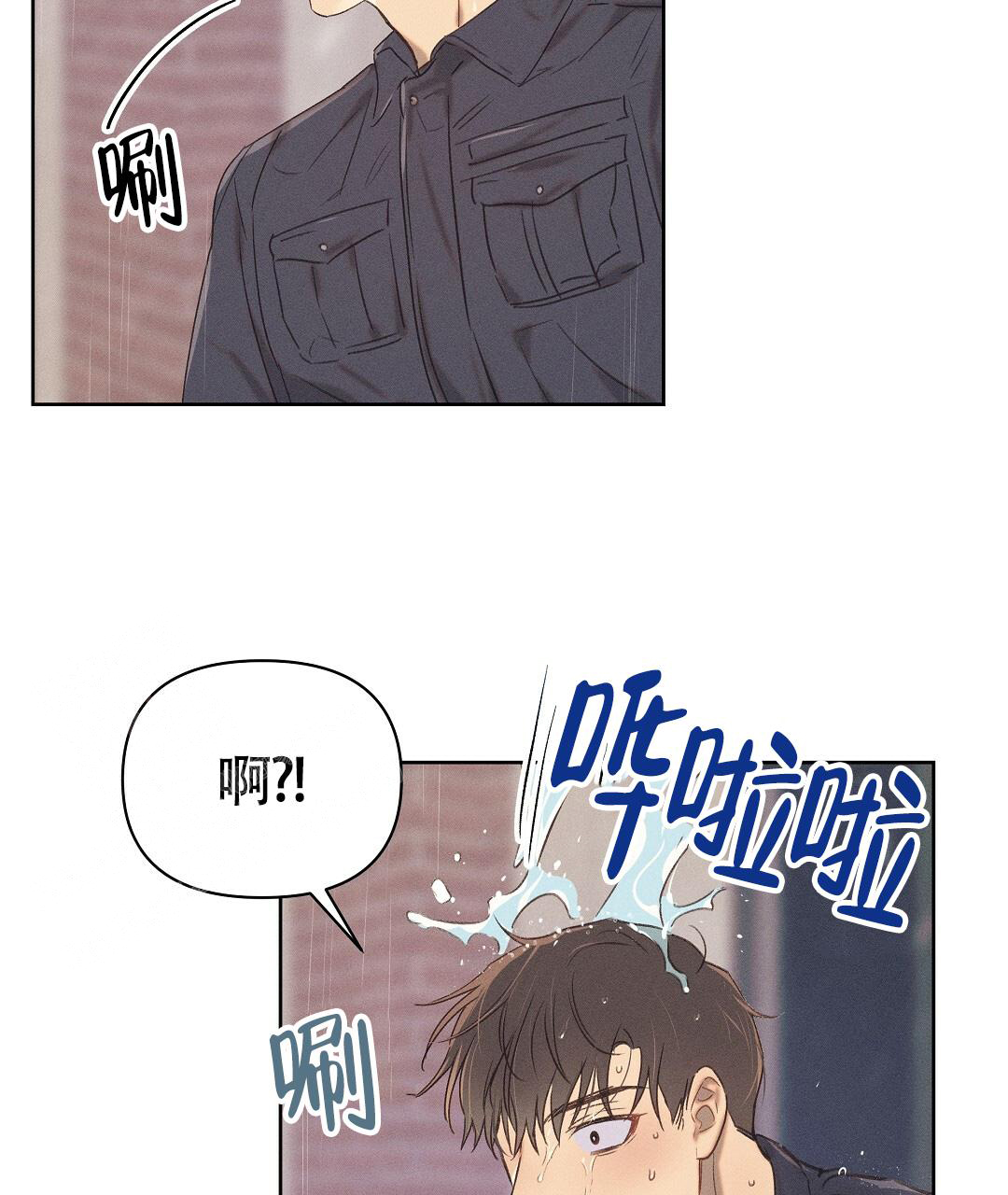 《亲爱的队长》漫画最新章节第24话免费下拉式在线观看章节第【30】张图片