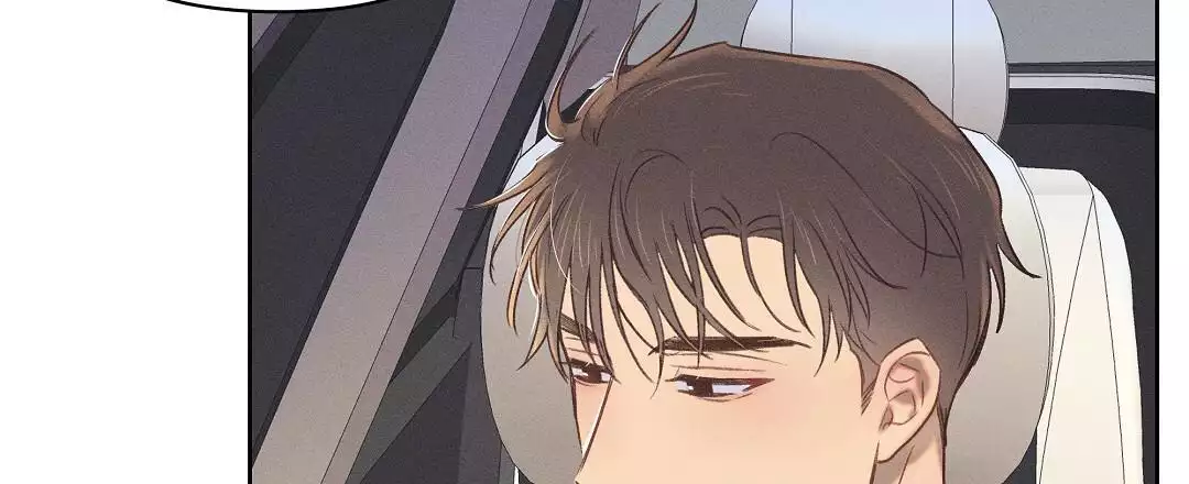 《亲爱的队长》漫画最新章节第36话免费下拉式在线观看章节第【77】张图片