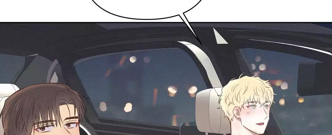 《亲爱的队长》漫画最新章节第36话免费下拉式在线观看章节第【65】张图片