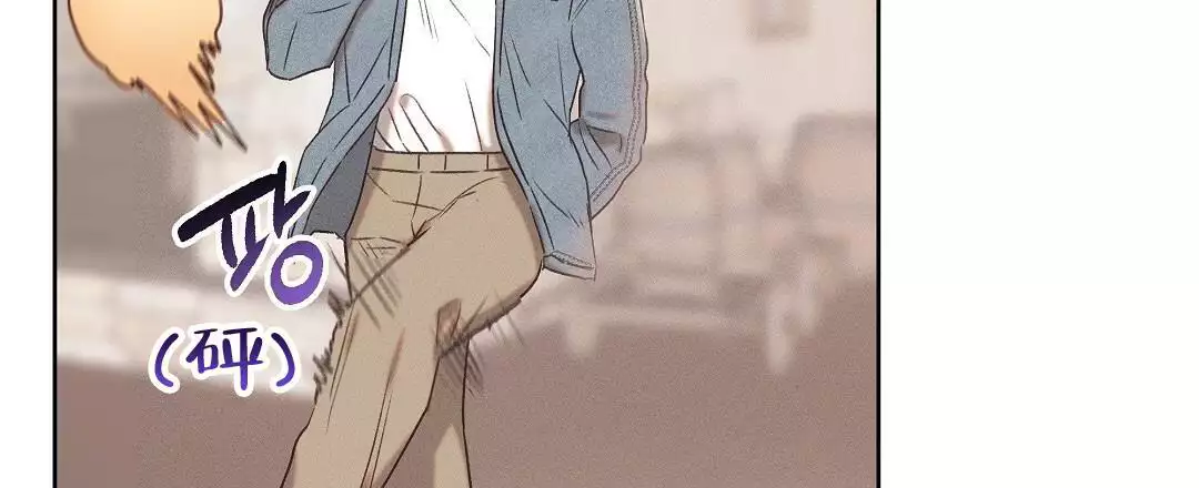 《亲爱的队长》漫画最新章节第32话免费下拉式在线观看章节第【101】张图片