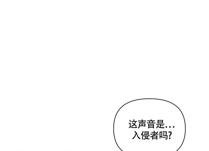 《亲爱的队长》漫画最新章节第20话免费下拉式在线观看章节第【10】张图片