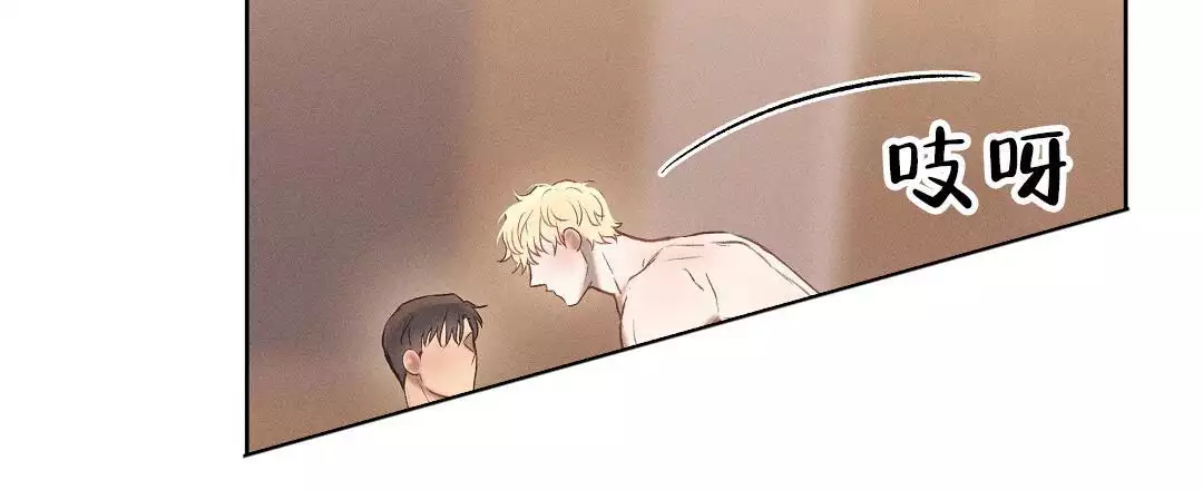 《亲爱的队长》漫画最新章节第30话免费下拉式在线观看章节第【12】张图片