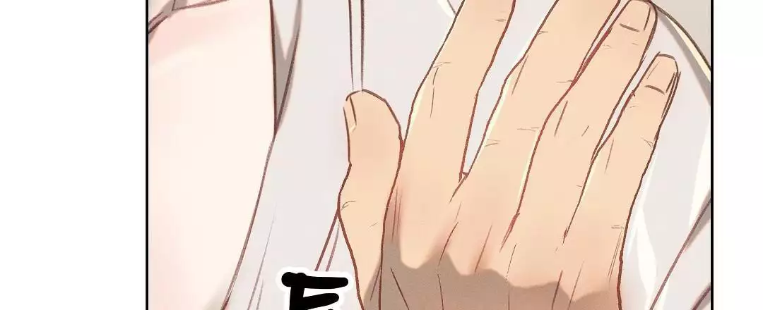 《亲爱的队长》漫画最新章节第27话免费下拉式在线观看章节第【40】张图片