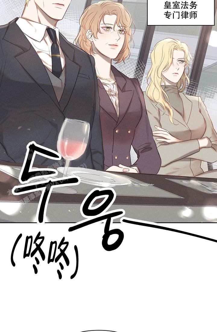 《亲爱的队长》漫画最新章节第7话免费下拉式在线观看章节第【36】张图片