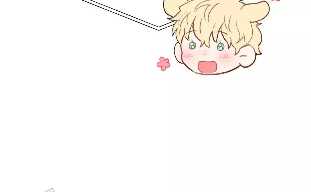 《亲爱的队长》漫画最新章节第37话免费下拉式在线观看章节第【111】张图片