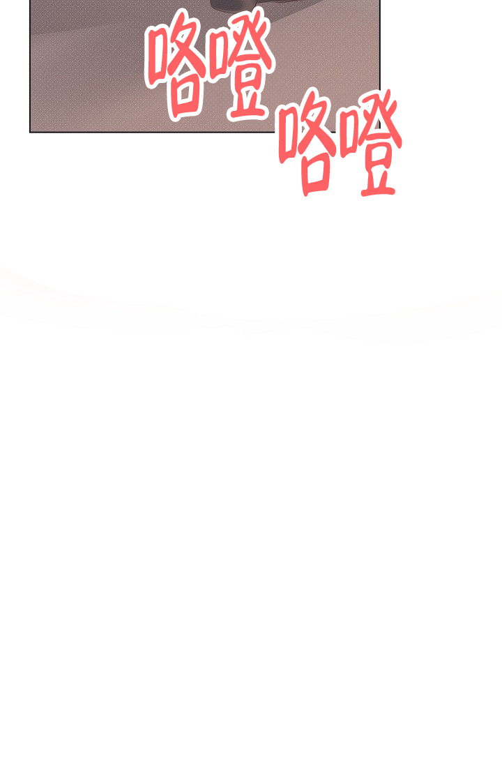 《亲爱的队长》漫画最新章节第2话免费下拉式在线观看章节第【30】张图片