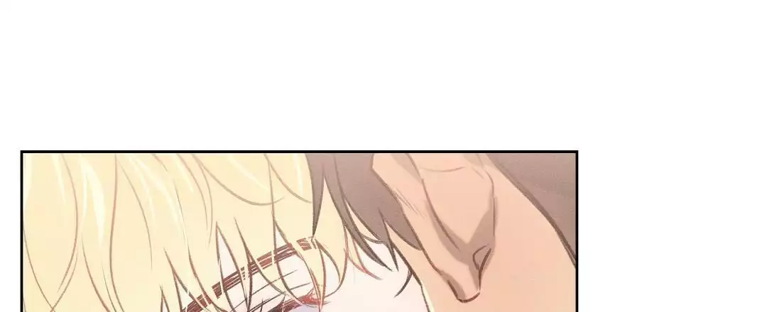 《亲爱的队长》漫画最新章节第27话免费下拉式在线观看章节第【2】张图片