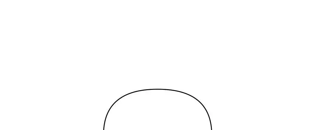 《亲爱的队长》漫画最新章节第32话免费下拉式在线观看章节第【41】张图片