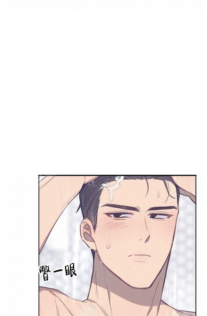 《亲爱的队长》漫画最新章节第15话免费下拉式在线观看章节第【15】张图片