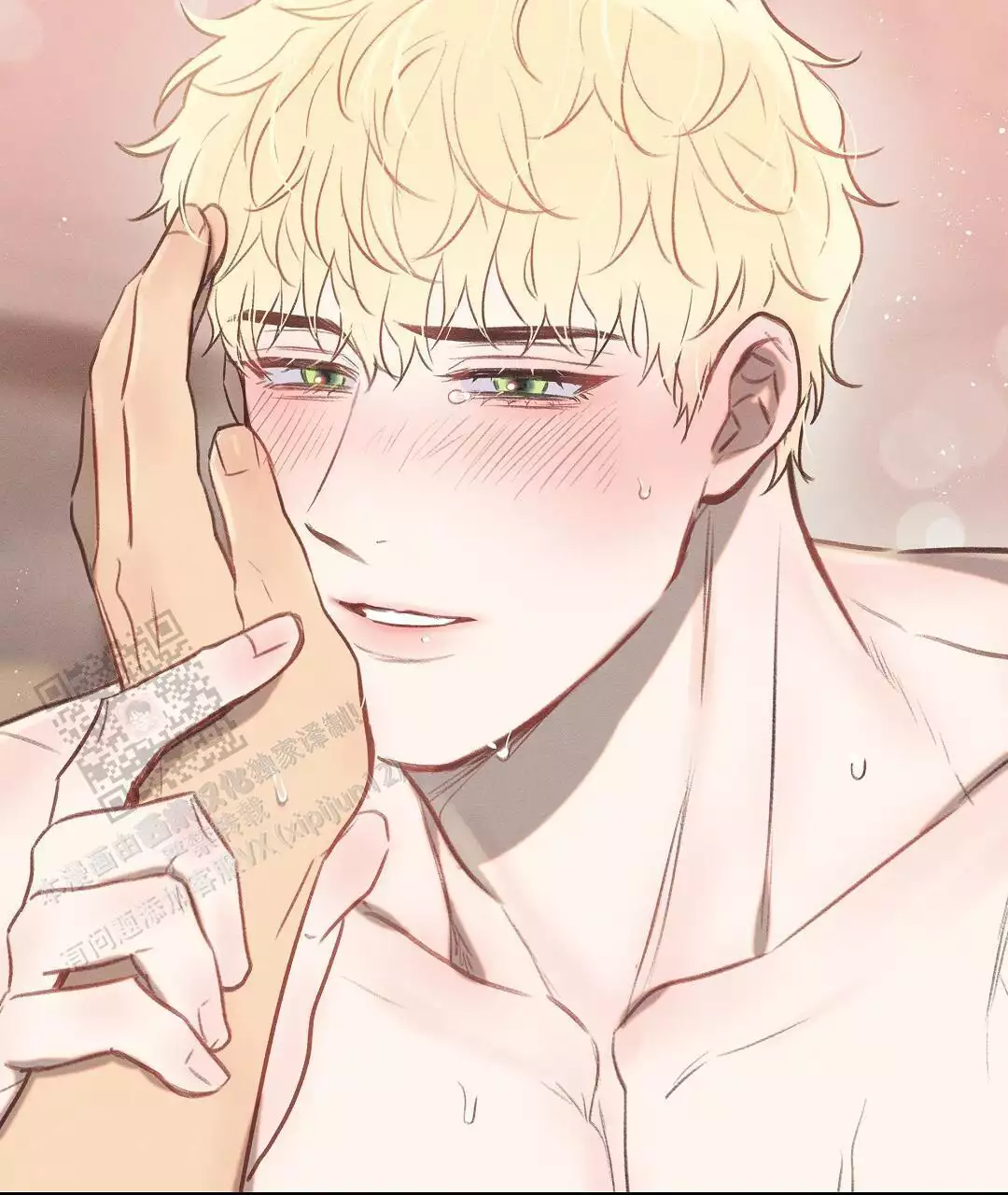 《亲爱的队长》漫画最新章节第30话免费下拉式在线观看章节第【49】张图片