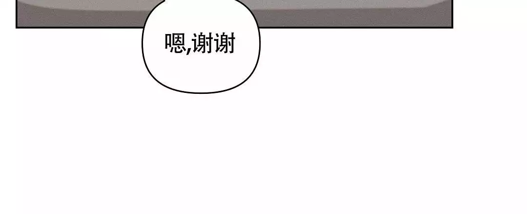 《亲爱的队长》漫画最新章节第36话免费下拉式在线观看章节第【53】张图片
