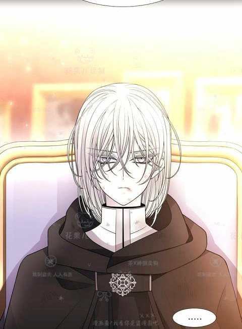 《夏洛特和五个门徒》漫画最新章节第31话免费下拉式在线观看章节第【15】张图片