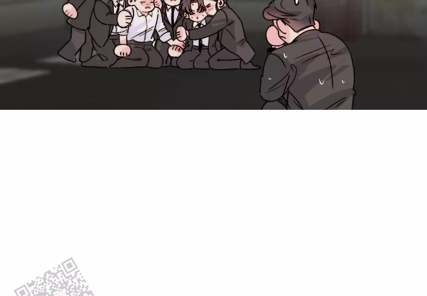 《大佬的社内恋爱》漫画最新章节第20话免费下拉式在线观看章节第【63】张图片