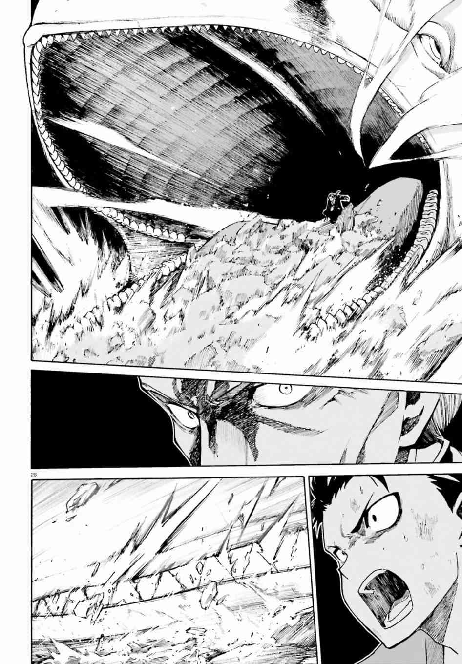 《Re：从零开始的异世界生活》漫画最新章节第三章第27话免费下拉式在线观看章节第【28】张图片