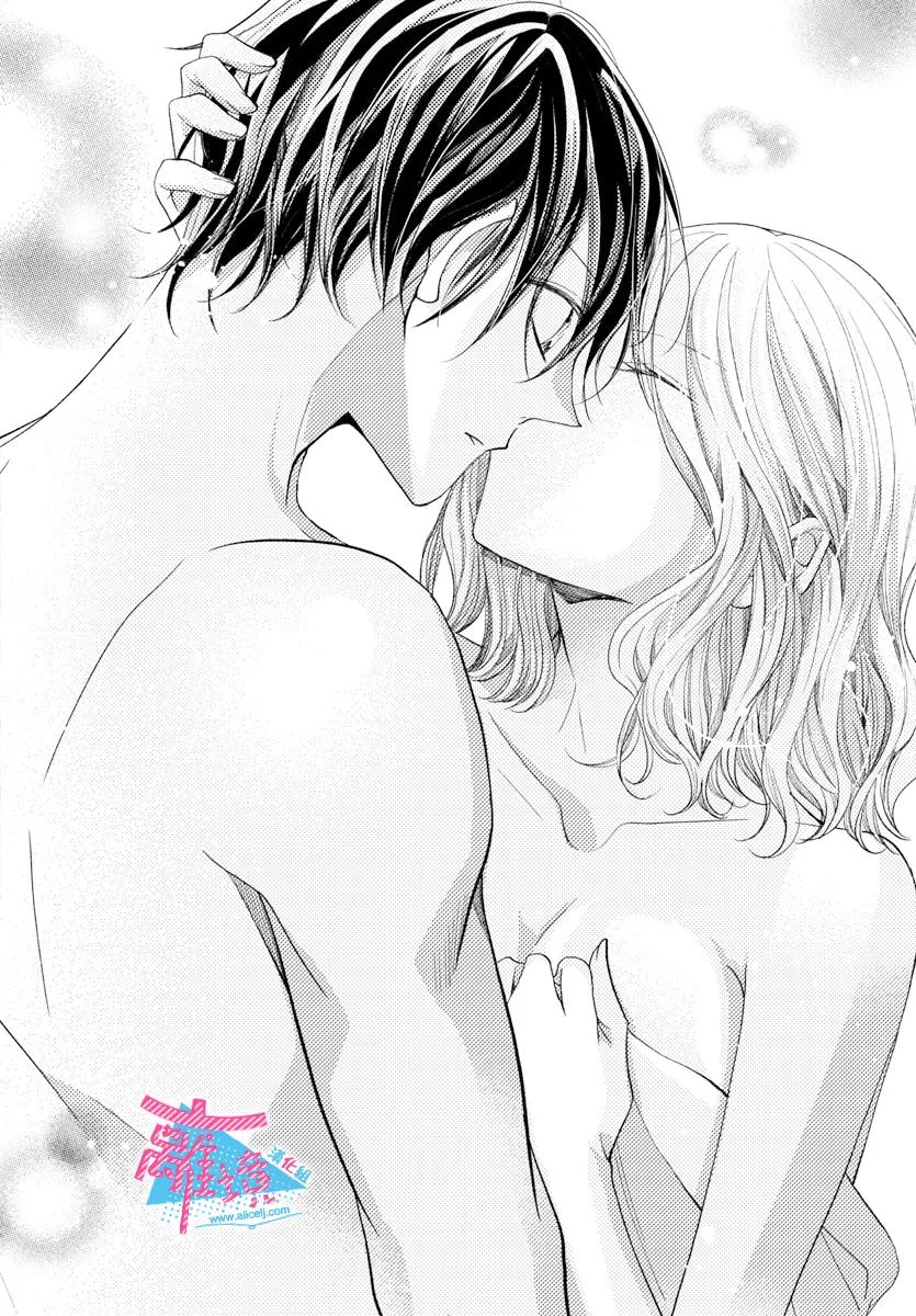 《接吻在原稿之后》漫画最新章节第16话免费下拉式在线观看章节第【28】张图片