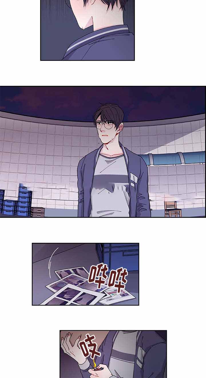 《世界的唯一》漫画最新章节第37话免费下拉式在线观看章节第【39】张图片