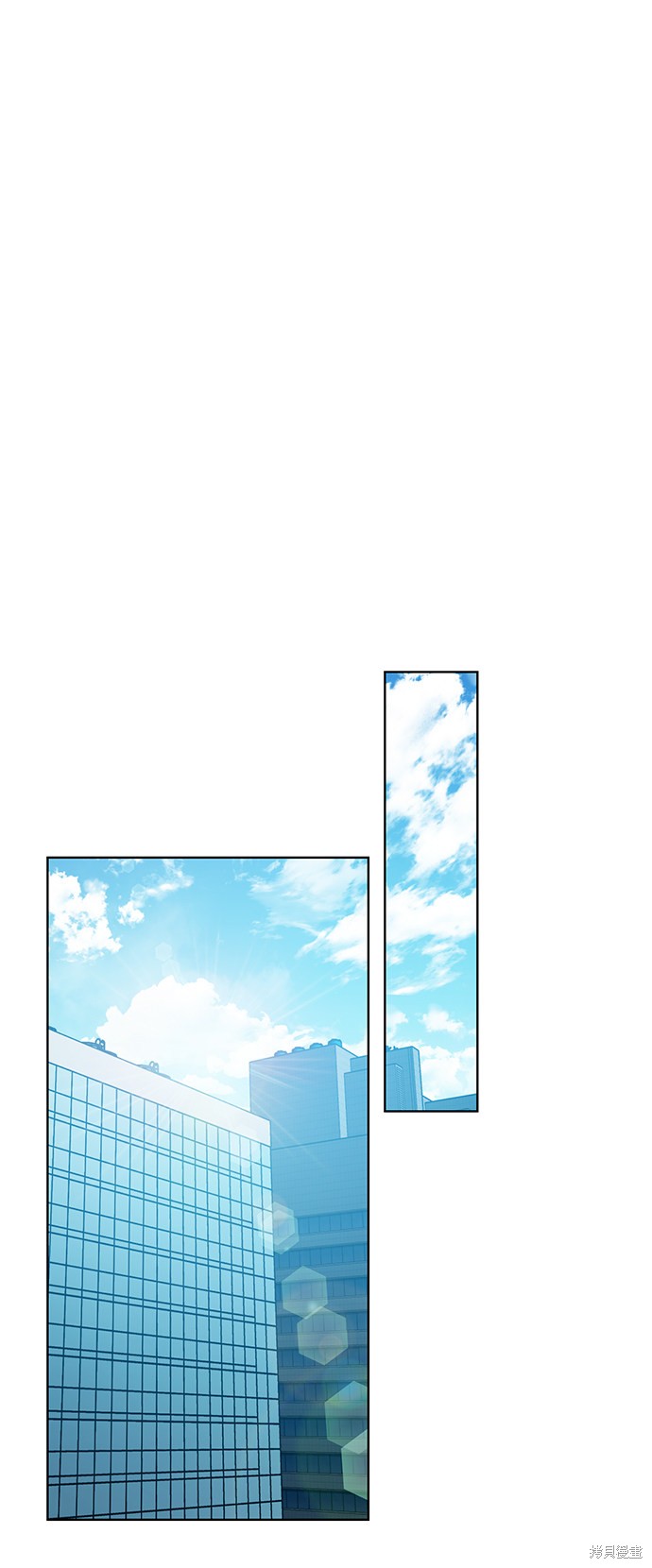 《无税可逃》漫画最新章节第41话免费下拉式在线观看章节第【43】张图片