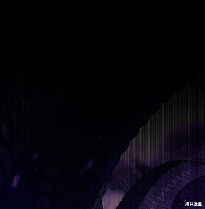 《无税可逃》漫画最新章节第41话免费下拉式在线观看章节第【12】张图片