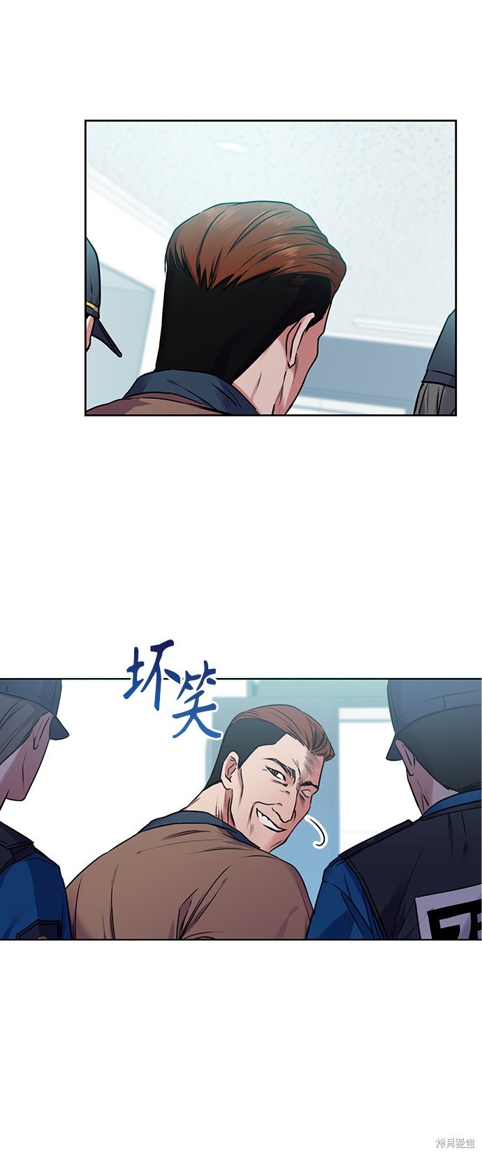 《无税可逃》漫画最新章节第0话 序章免费下拉式在线观看章节第【48】张图片