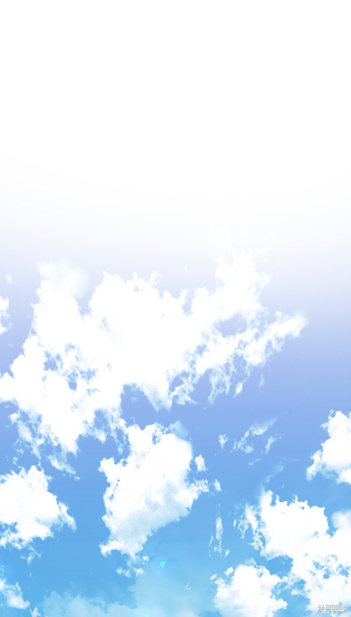 《无税可逃》漫画最新章节第41话免费下拉式在线观看章节第【56】张图片