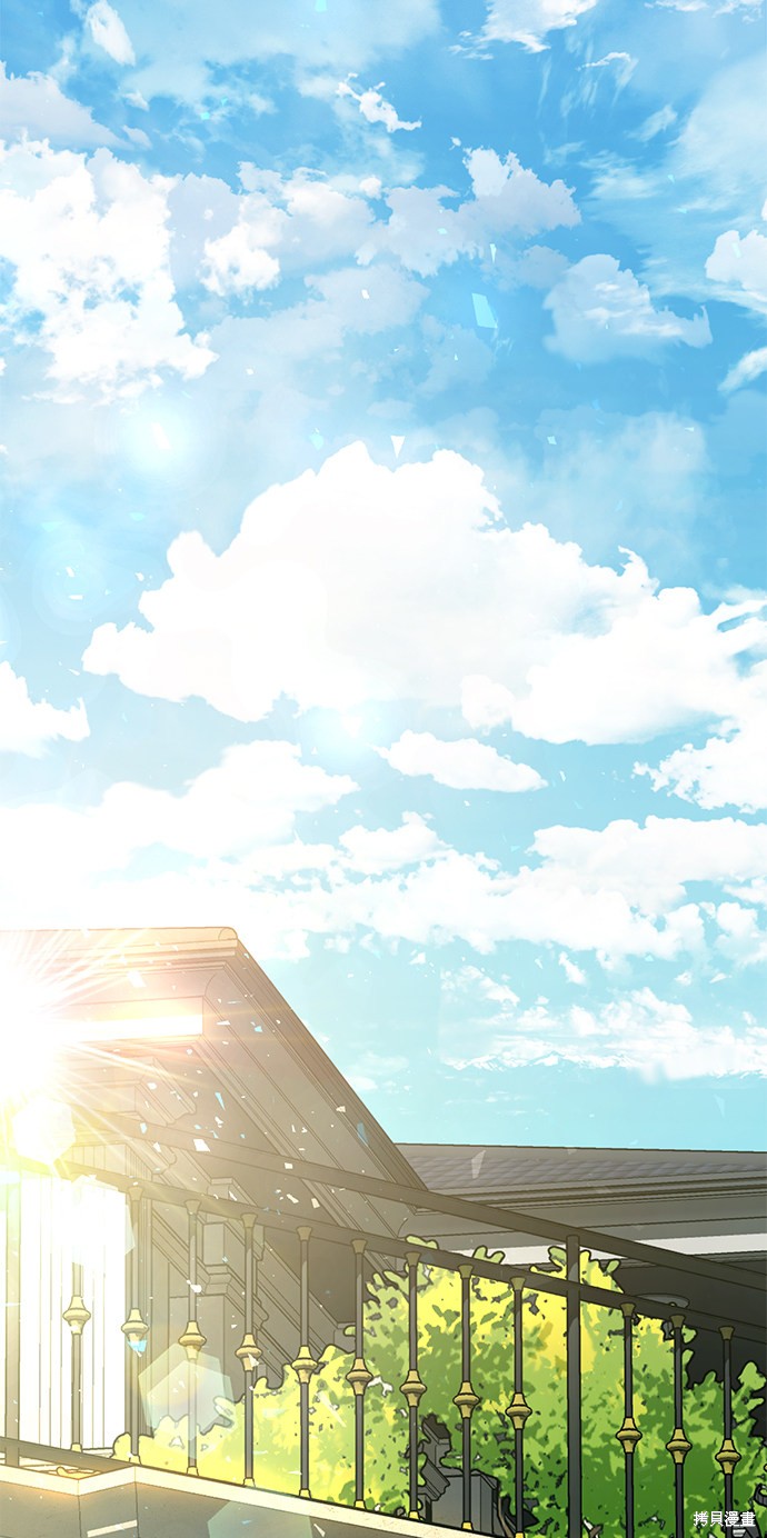 《无税可逃》漫画最新章节第41话免费下拉式在线观看章节第【57】张图片