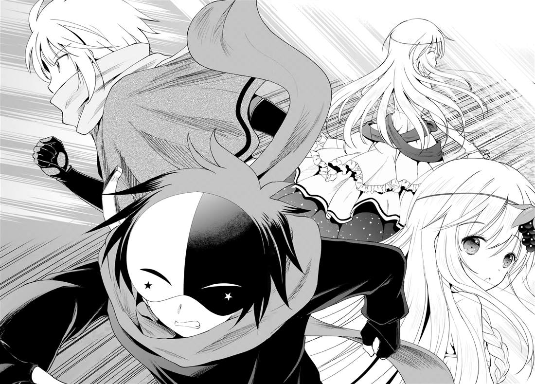 《为这美好世界献上祝福》漫画最新章节第63话 为这阴险的企划画上休止符（2）免费下拉式在线观看章节第【22】张图片