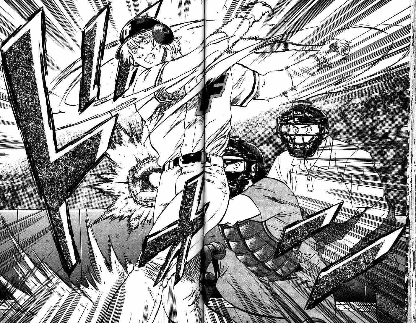 《棒球大联盟》漫画最新章节第52卷免费下拉式在线观看章节第【75】张图片