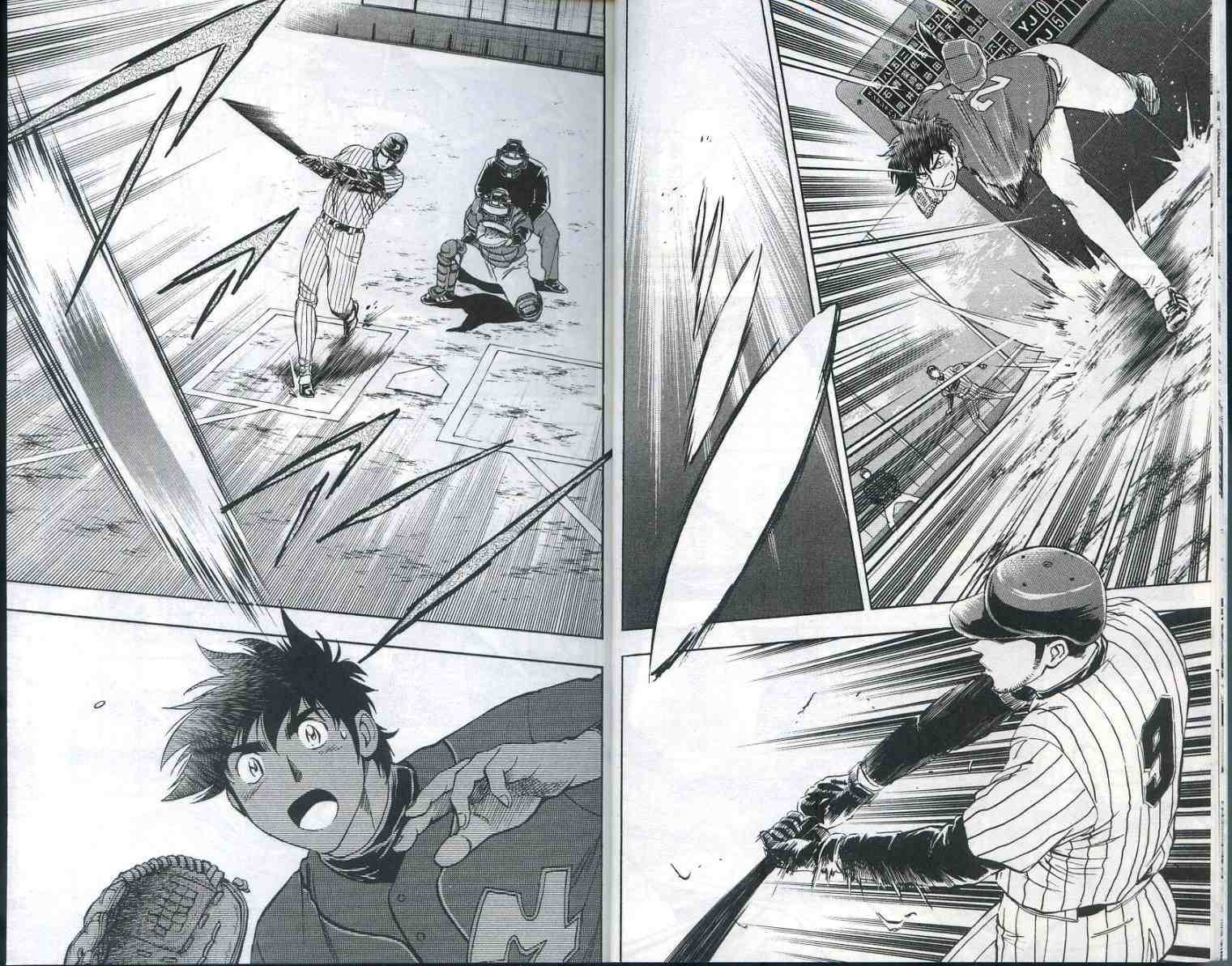 《棒球大联盟》漫画最新章节第56卷免费下拉式在线观看章节第【9】张图片