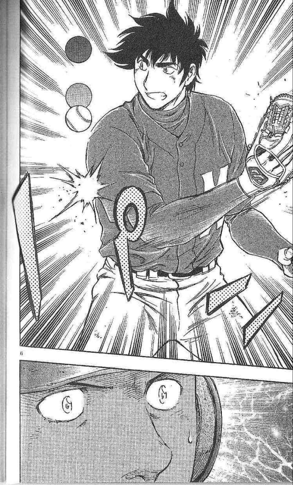 《棒球大联盟》漫画最新章节第77卷免费下拉式在线观看章节第【133】张图片