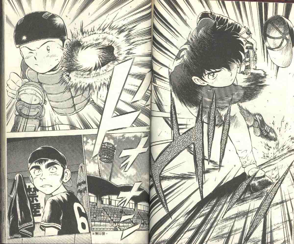 《棒球大联盟》漫画最新章节第9卷免费下拉式在线观看章节第【61】张图片