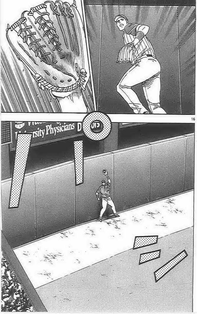 《棒球大联盟》漫画最新章节第73卷免费下拉式在线观看章节第【164】张图片