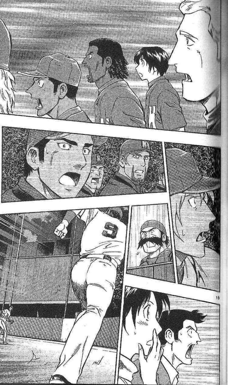 《棒球大联盟》漫画最新章节第77卷免费下拉式在线观看章节第【88】张图片