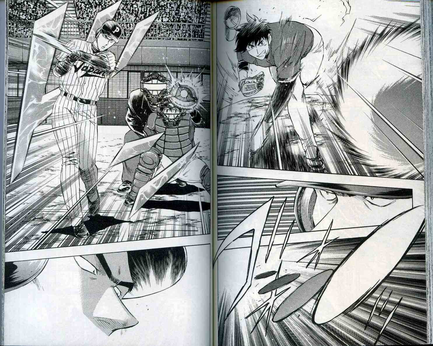《棒球大联盟》漫画最新章节第55卷免费下拉式在线观看章节第【84】张图片
